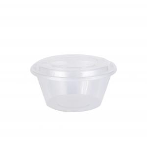 China PP Sauce Cup Plastic Disposable Box For Condiment Salad Dressing Ketchup Mustard wholesale