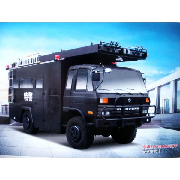 Euro2 Dongfeng 4x4 EQ5090XFKPP Anti-terrorism Climb Vehicle,Dongfeng Truck,Dongfeng Camions