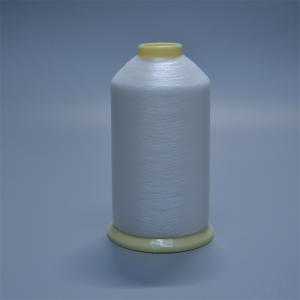 80D Y Cone Nylon Mono Filament  Sewing Thread High Tenacity
