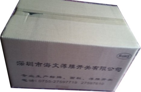 3 button membrane switch keyboard with lcd window