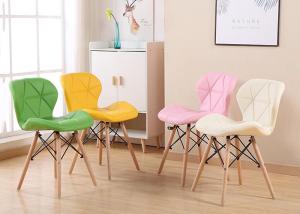 China Nordic Simplicity Eames Dining Chair wholesale