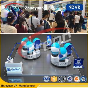 China Attractive 360 Degree Theme Park 9D VR Simulator With HD 1080P Glasses wholesale