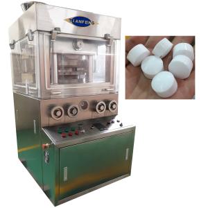 China ZPW29 ZPW31 Chinese Western Medicine Sugar 6mm Pill Press Machine wholesale