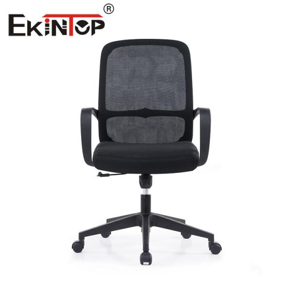 Quality Durable Ergonomic Office Chair Comfortable With Fixed Armrest for sale