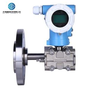 China Temperature Compensation Differential Pressure Transmitter 12V-36V DC wholesale