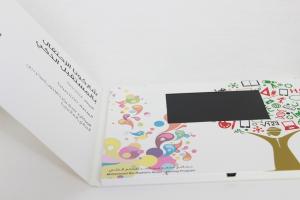 China Rechargeable opening Veremonies lcd video brochure card with TFT screen / USB port wholesale