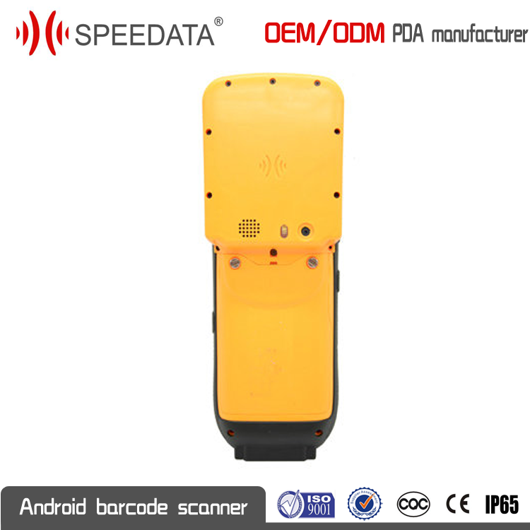 Wireless Mobile Rfid Reader Handheld Modules Integrated 4.5 Inch Screen