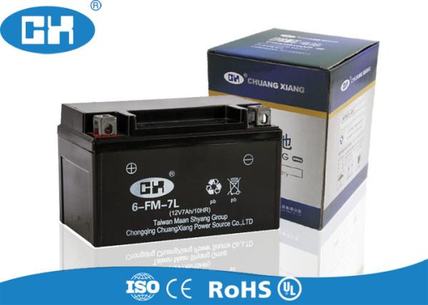 Quality AGM Separator Valve Regulated Lead Acid Battery Overcharging Protection for sale