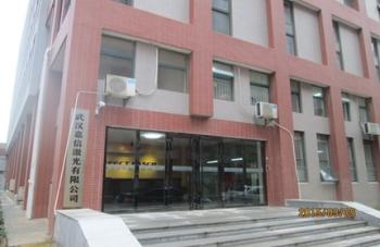 Perfect Laser (Wuhan) Co.,Ltd.