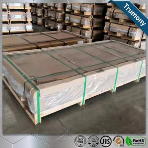China Huge Length Width 2mm Aluminium Alloy Sheet For Automobile High Speed Railway wholesale