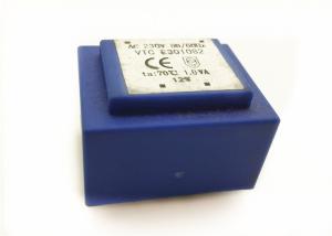 China Low Frequency SMPS Flyback Transformer DB-15-05B Encapsulated For Electronic wholesale