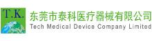 China Tech Medical Device Co., Ltd. logo