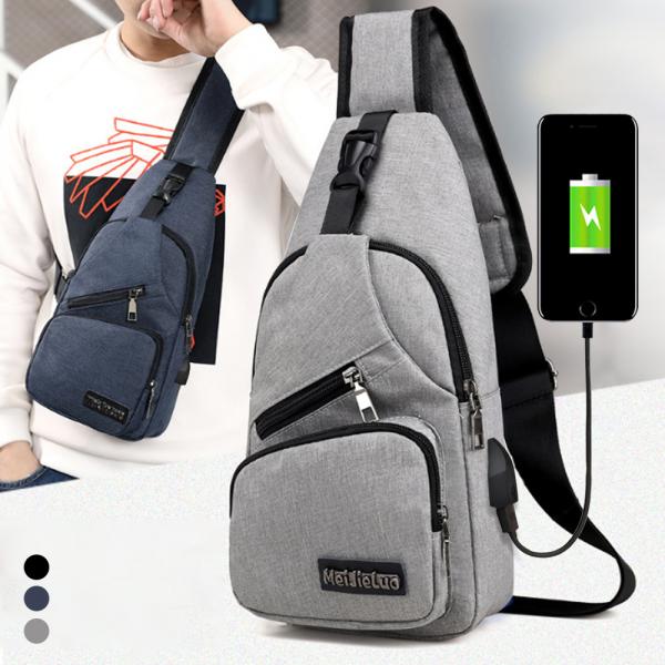 Men Anti Theft Chest Bag Short Trip Messengers Bags USB Charging Crossbody