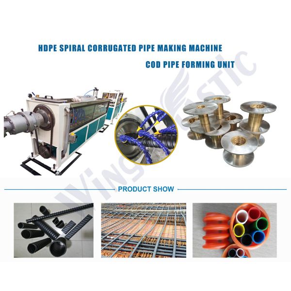 PE Prestress Corrugated Pipe Extrusion Line Rigid PE Corrugated Pipe Extruder Machine