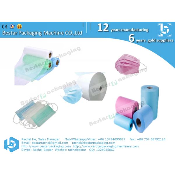 Medical mask machine, outer ear-loop, automatic and high efficiency
