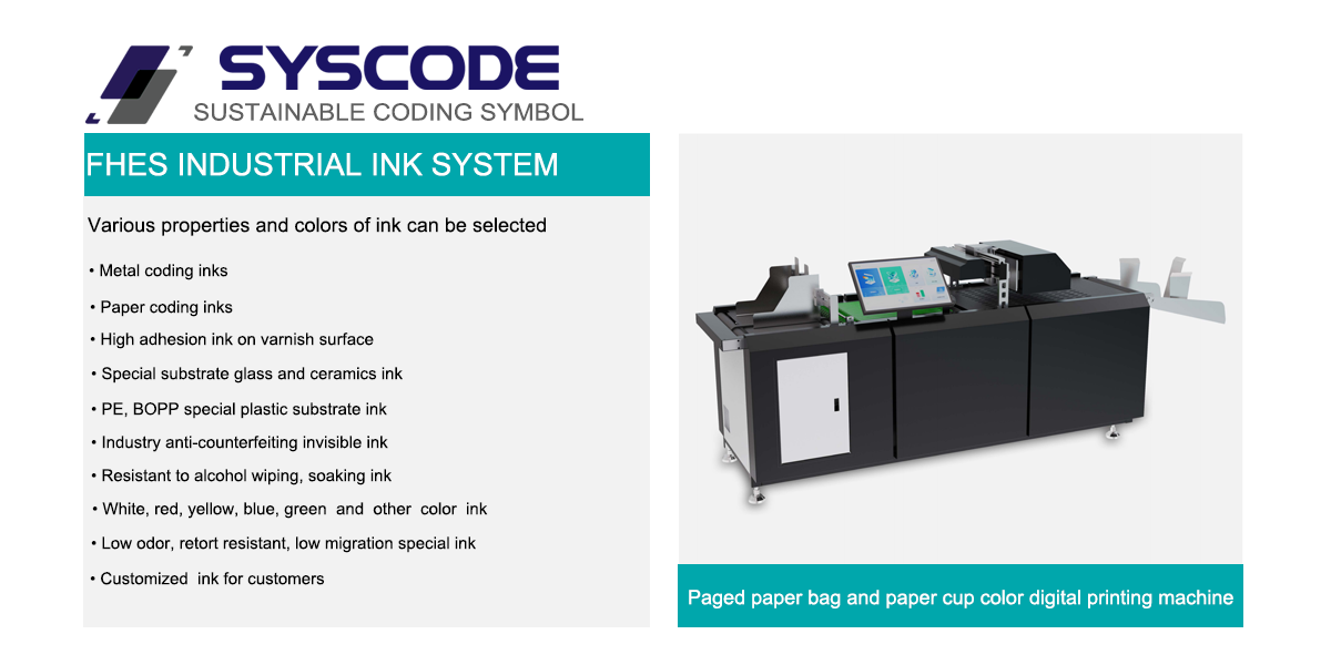 High Resolution Wide Format Piezo Inkjet Printer For Large Area Printing