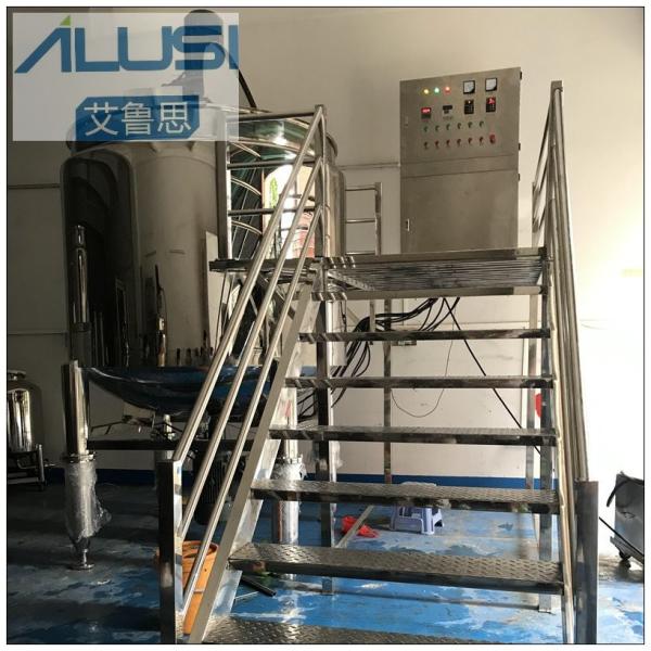 Quality 5t Factory Liquid Soap Shampoo Production Machine Mixing Tank Blender Mixer for sale