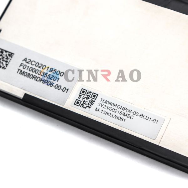 Tianma TM080RDHP06-00-01 Car LCD Module / 8 Inch LCD Panel Multi Size