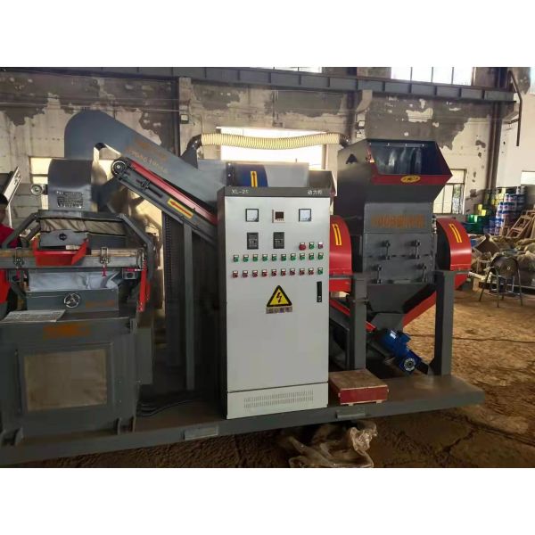 300kg/H 400kg/H Output Copper Cable Granulator Machine