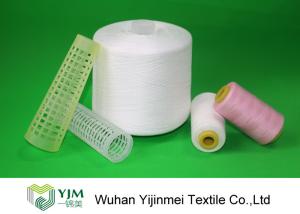 China 100% TFO Polyester Sewing Thread Dyeing Low Shrink And No Broken End on sale