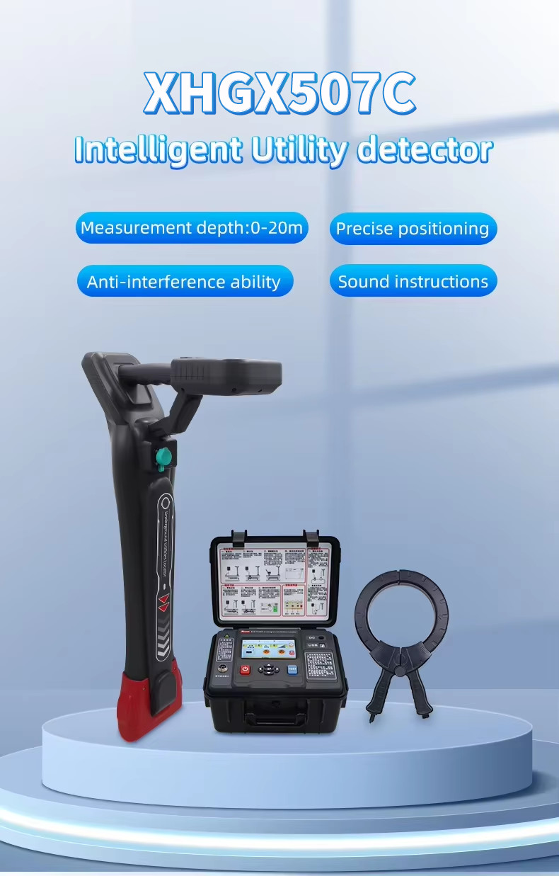 Intelligent Cable Pipeline Comprehensive Tester XHGX507C