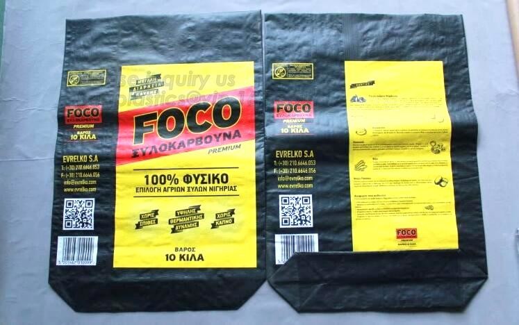 Hot Selling Kraft Paper PP Woven Plastic Cement Valve Bag For 25Kg,kraft paper laminated pp woven sandwich bag for logis