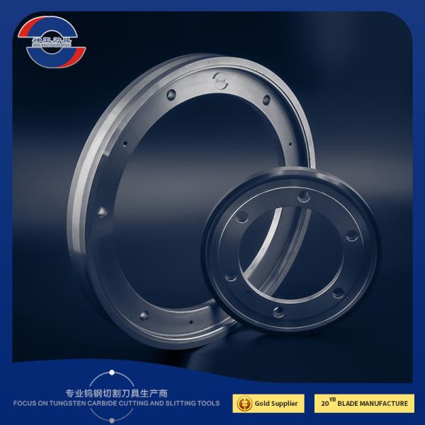Quality Circular Converting Knives 250X188X20mm Paper Converting Industry for sale