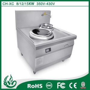 China Single Burner Commercial Induction Wok Cooker wholesale