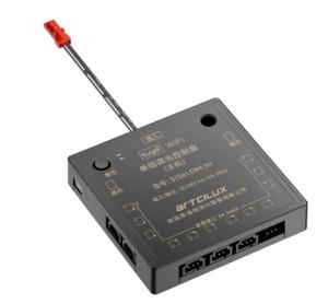 Small Size S1361.DIM.1H Single Group Dimming Controller Receiver 74.8x74.8x15mm 12/24V 2.4Ghz