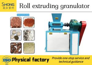 37kw - 220kw NPK Fertilizer Production Line With Abrasion Resistance Function