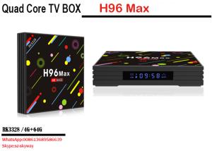 China New Product 2018 H96 MAX H2 RK3328 4G 64G Cheap Iptv Set Top Box Android 7.1 Os Tv Box wholesale