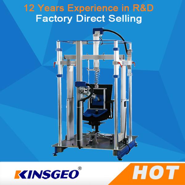 Quality 285 x160x200cm Programmable Controller Furniture Impact Testing Machine For Family / Hotel for sale