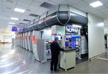Shandong Tianhong Packing Color Printing Co., Ltd.