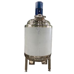 China Mixer Reactor Capacity 100-5000L For Chemicals Consistent Production wholesale