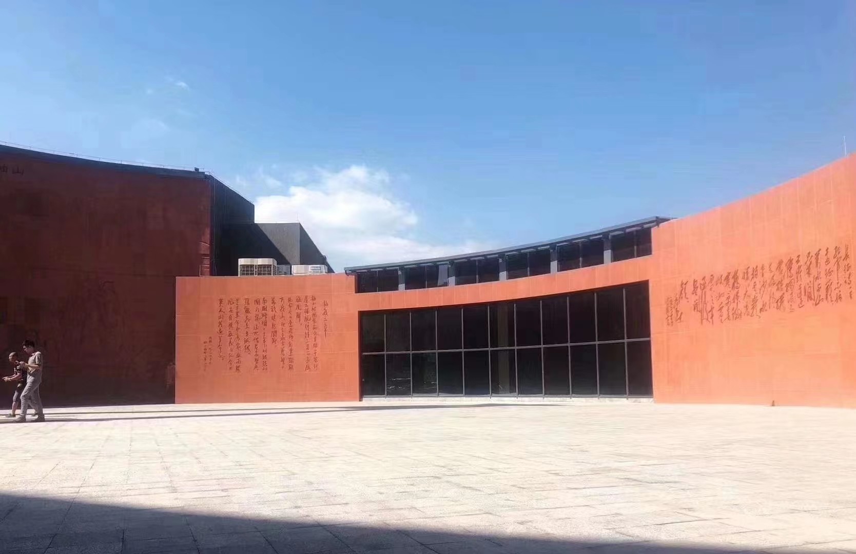 Rustic Natural Honed Red Sandstone Wall Cladding For Exterior Decor