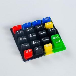 China Multi Color 30 To 80 Shore A OEM Rubber Keycaps Full Set wholesale