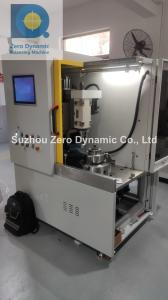 China Single Station Automotive Output Gear Automatic Balancing Machine Vertical Single Plane Drilling Correction Balancer wholesale