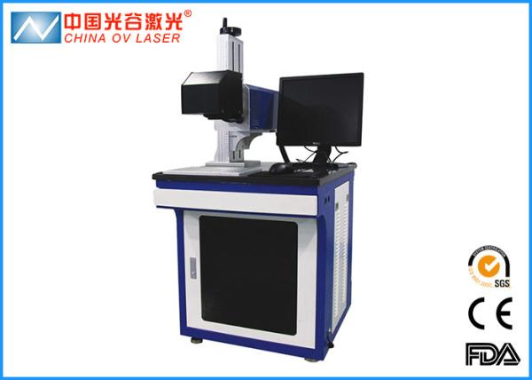 Quality 20W Table Fiber Co2 Laser Marking Machine for Bottle Cap QR Code for sale