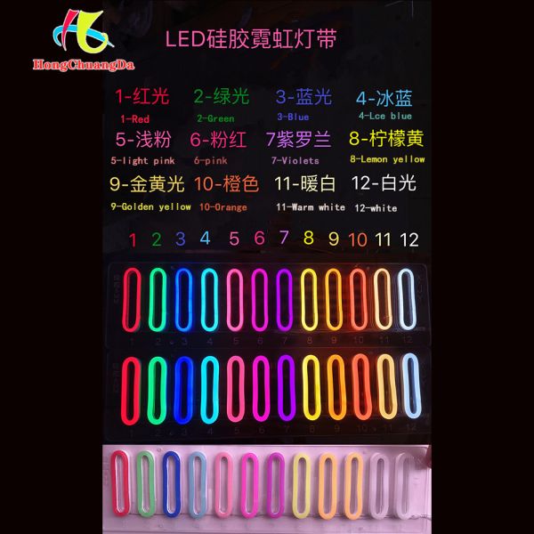PVC Silicon 12v Neon Flex LED Strips 6*9mm Letter Decoration Lighting