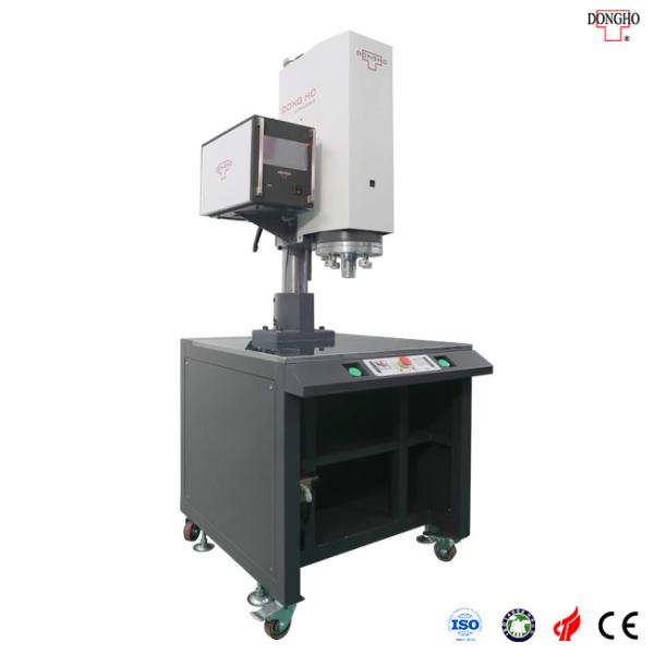 Quality 15kHz Ultrasonic Plastic Welding Machine For Large Car Light for sale
