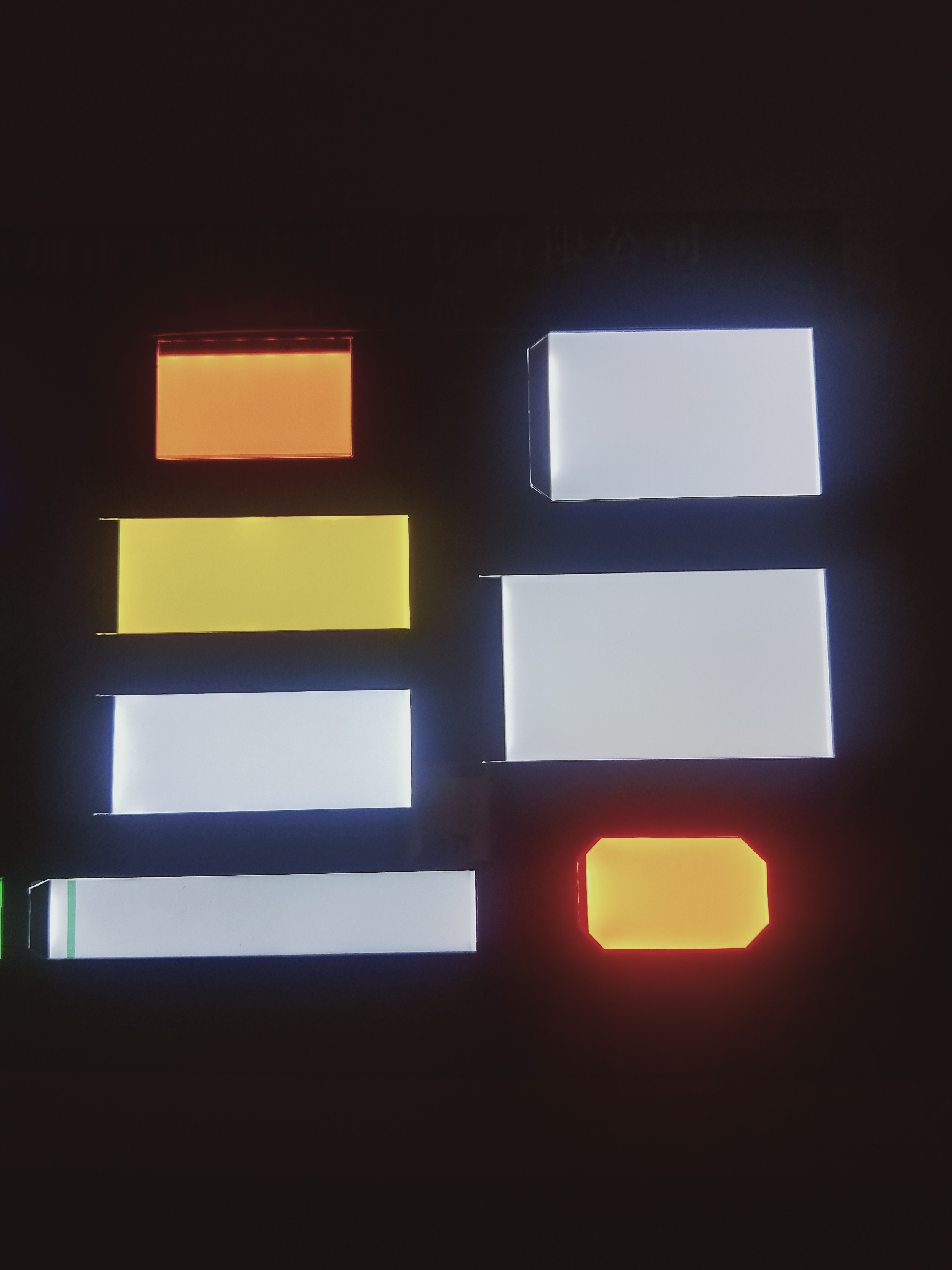 LED Backlighting 5 Percent Optical Attenuation Lcd Screen Backlight Accessory