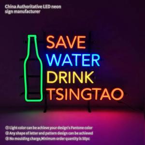 China Satom Achieve Multi-colors Lighting Effect Led Neon Signs on sale