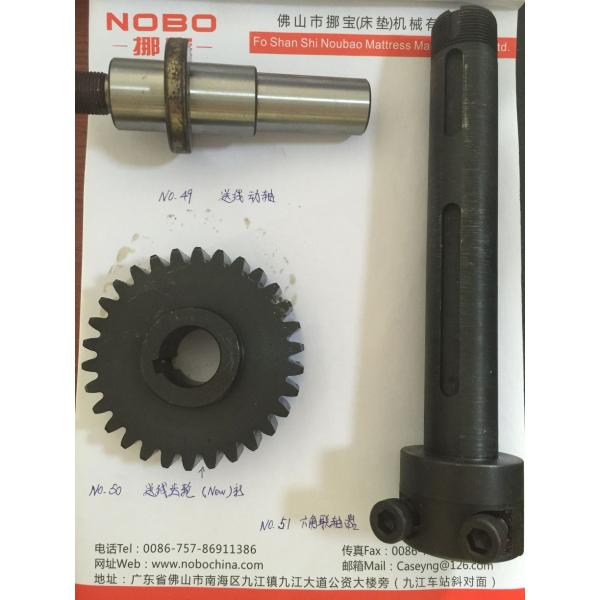 Quality 4.5KVA Spring Assembly Machine Part Coupling Wire Feeding Gear for sale