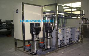 Industrial RO Plant Reverse Osmosis Water Treatment System