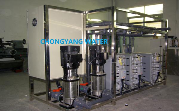 Quality Industrial RO Plant Reverse Osmosis Water Treatment System for sale