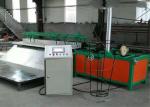 Railway Guard Chain Link Mesh Machine , Semi Automatic Chain Link Fencing