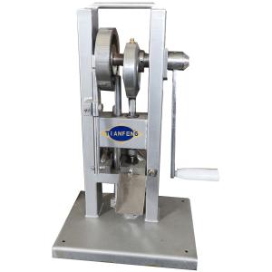 Manual Handheld Tdp 0 6mm Single Punch Vitamin C Pill Tablet Press Machine
