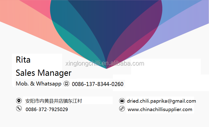 Neihuang factory price dried hot red Xian chilli pepper