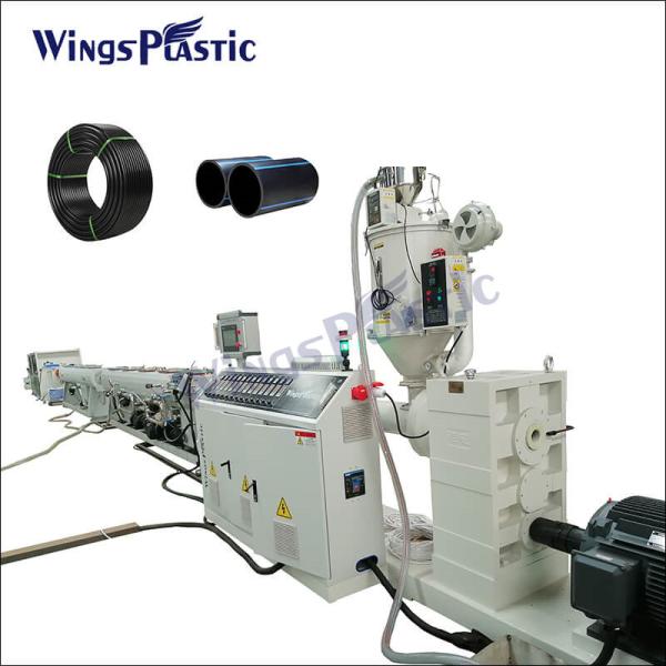 Quality PPR Pipe Production Line PPR Pipe Making Machine Single Screw Extruder Machine for sale