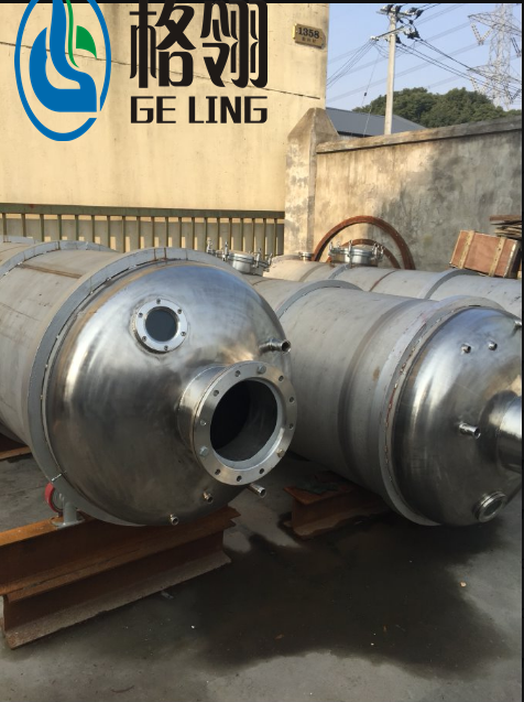 Salt Water FC Crystallizer Crystallization Industrial Equipment Forced Circulation Crystallizer